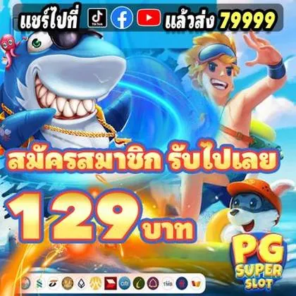 81GG 81GG