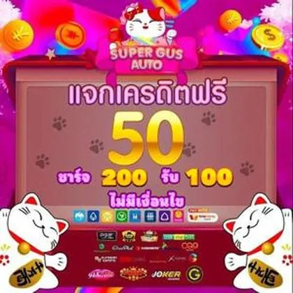 81GG 81GG