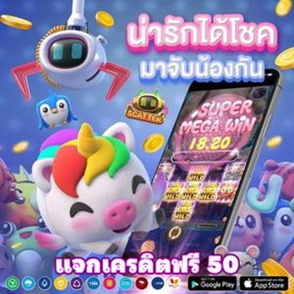 Login No Spins Royale Casino