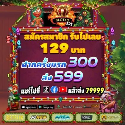 81GG