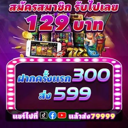 81GG 81GG