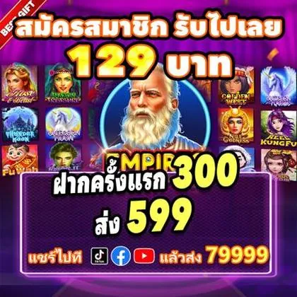 81GG 81GG