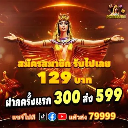 Download Do Aplicativo De Login Do Cryptorino Casino